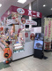 不二家 三和八王子みなみ野店の画像