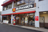 マクドナルド　保土ヶ谷駅前店