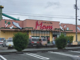 フードマーケット マム 磐田南店