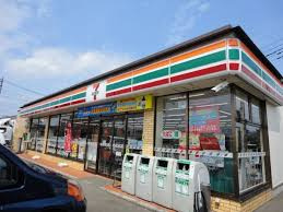 セブンイレブン 川口差間店の画像1