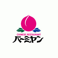 バーミヤン 杉並宮前店の画像1