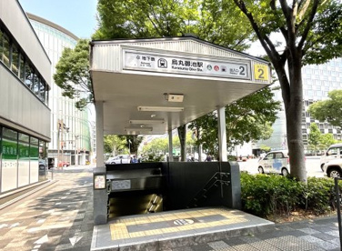 地下鉄烏丸線・東西線【烏丸御池駅】②番出入口の画像1