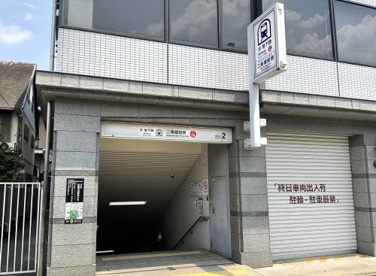 地下鉄東西線【二条城前駅】②番出入口の画像1
