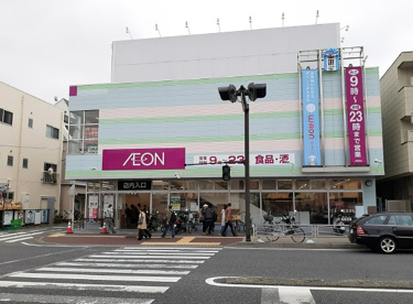 イオン横浜和田町店の画像1