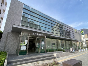 三井住友銀行　阪急曽根支店の画像1