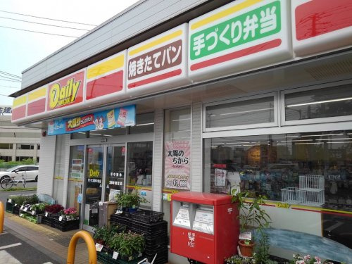 の画像