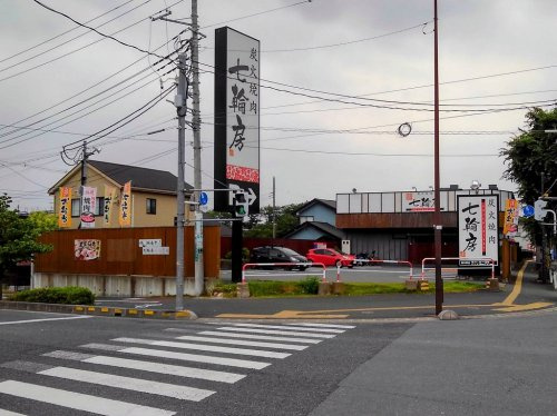 の画像