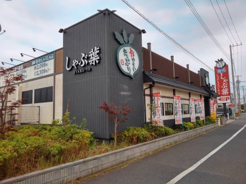 の画像