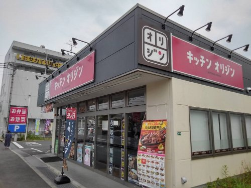 の画像
