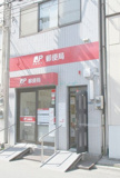 浅草橋郵便局