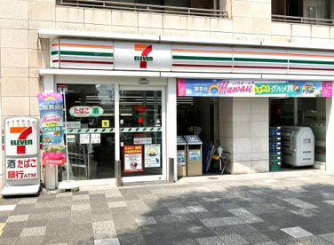 セブンイレブン【京都小川御池店】の画像1