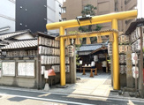 御金神社