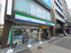 ファミリーマート 名駅南店の画像