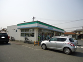 ファミリーマート　福山山手町店