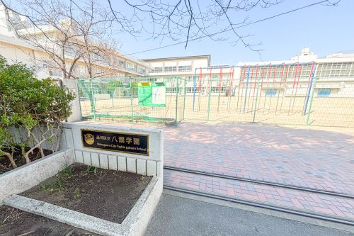 品川区立八潮学園 中学校