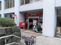 湯島四郵便局