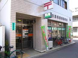 名古屋景雲橋郵便局の画像1