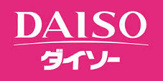 ザ・ダイソー やまや小曽根店