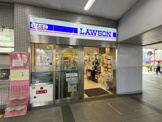ローソンHA阪急曽根店