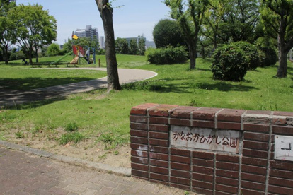 金岡東第3公園の画像1