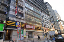 ドン・キホーテあべの天王寺駅前店