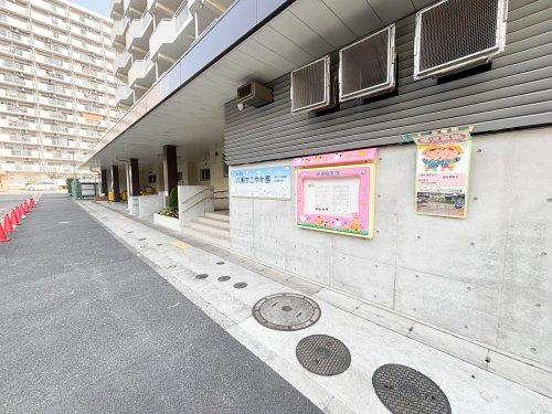 品川区立 八潮すこやか園