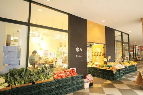 旬八キッチン 天王洲店