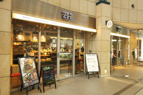 212 天王洲店