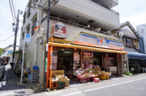 スーパーマツモト