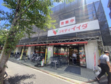 コモディイイダ 沼袋店