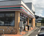 セブンイレブン 白根戸頭店