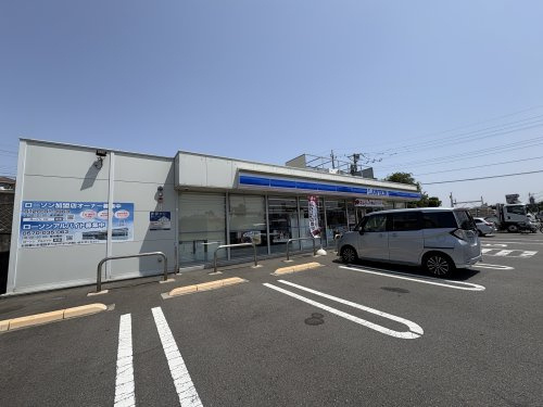 ローソン八王子越野店