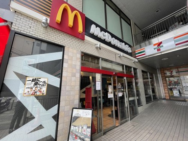 マクドナルド 鴨居店の画像1