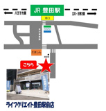 ライフクリエイト豊田駅前店