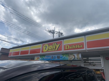 デイリーヤマザキ 戸塚汲沢店の画像1