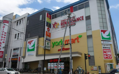 ヨークマート 港南中央店の画像1