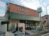 ユーコープ 笹下店