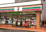 セブンイレブン 横浜上大岡東1丁目店