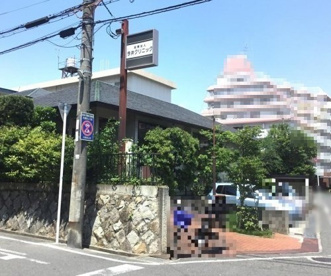 今井クリニックの画像1