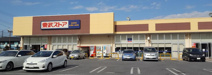 東武ストア 蘇我店