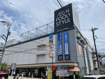 イオンフードスタイル　鴨居店