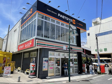 セブンイレブン 横浜中山駅南口店の画像1