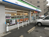 ファミリーマート 本陣通店