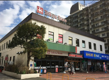 根岸 東急ストア