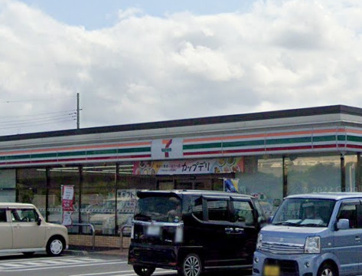 セブンイレブン 厚木下荻野北店の画像1