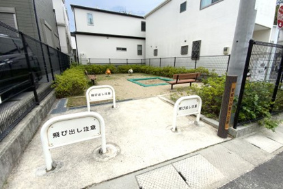 薪堀切谷第7公園の画像1