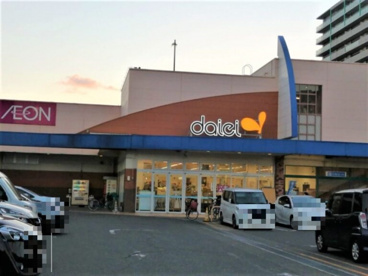 ダイエー 堺店の画像1