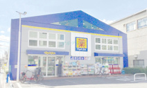 マツモトキヨシ 荒川南千住店