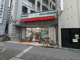 ローソンストア100 LS新栄二丁目店の画像