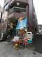 SORAMIMI BURGER(ソラミミバーガー)の画像